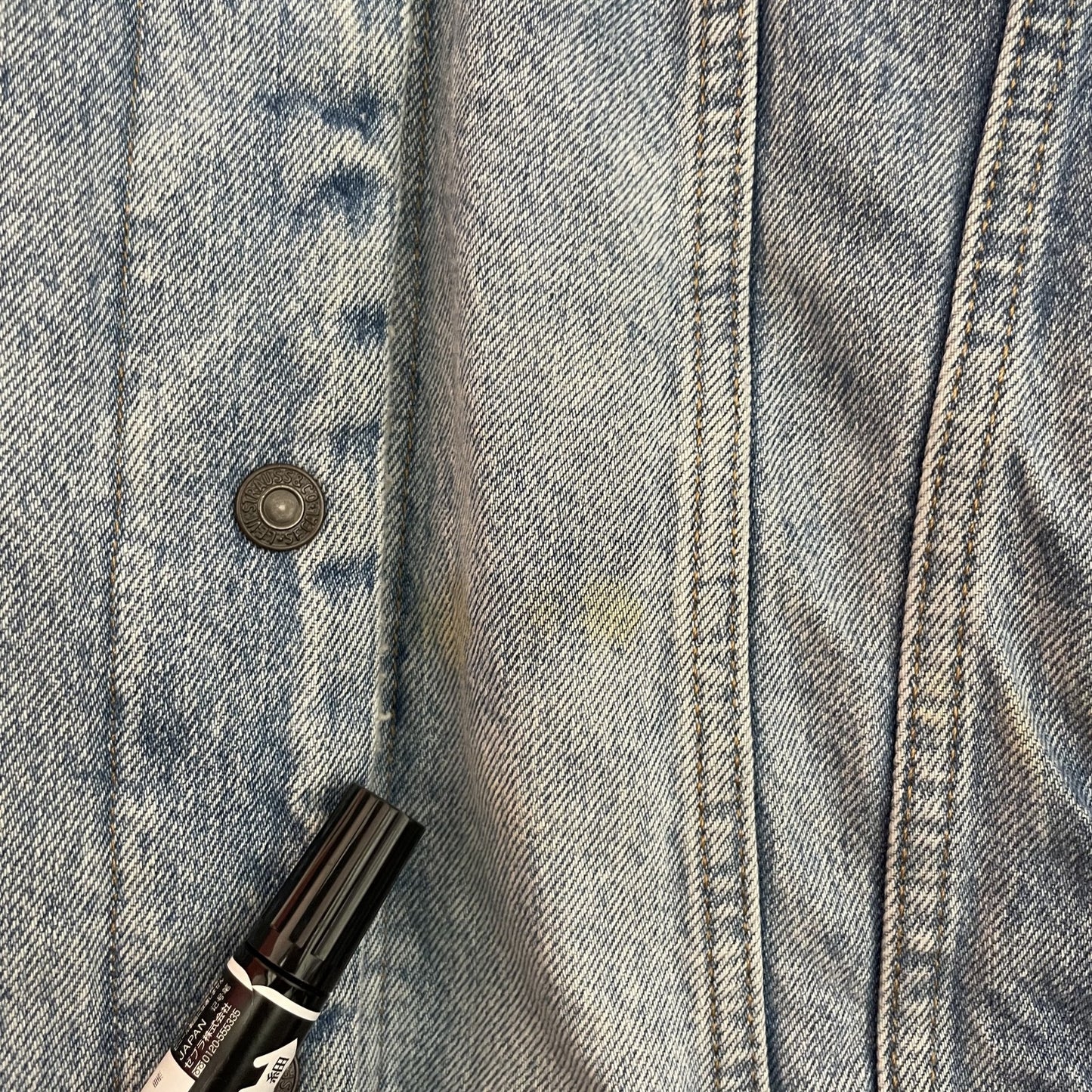 00s vintage 古着 ビンテージ リーバイス Levi's ボアデニムジャケット PREMIUM