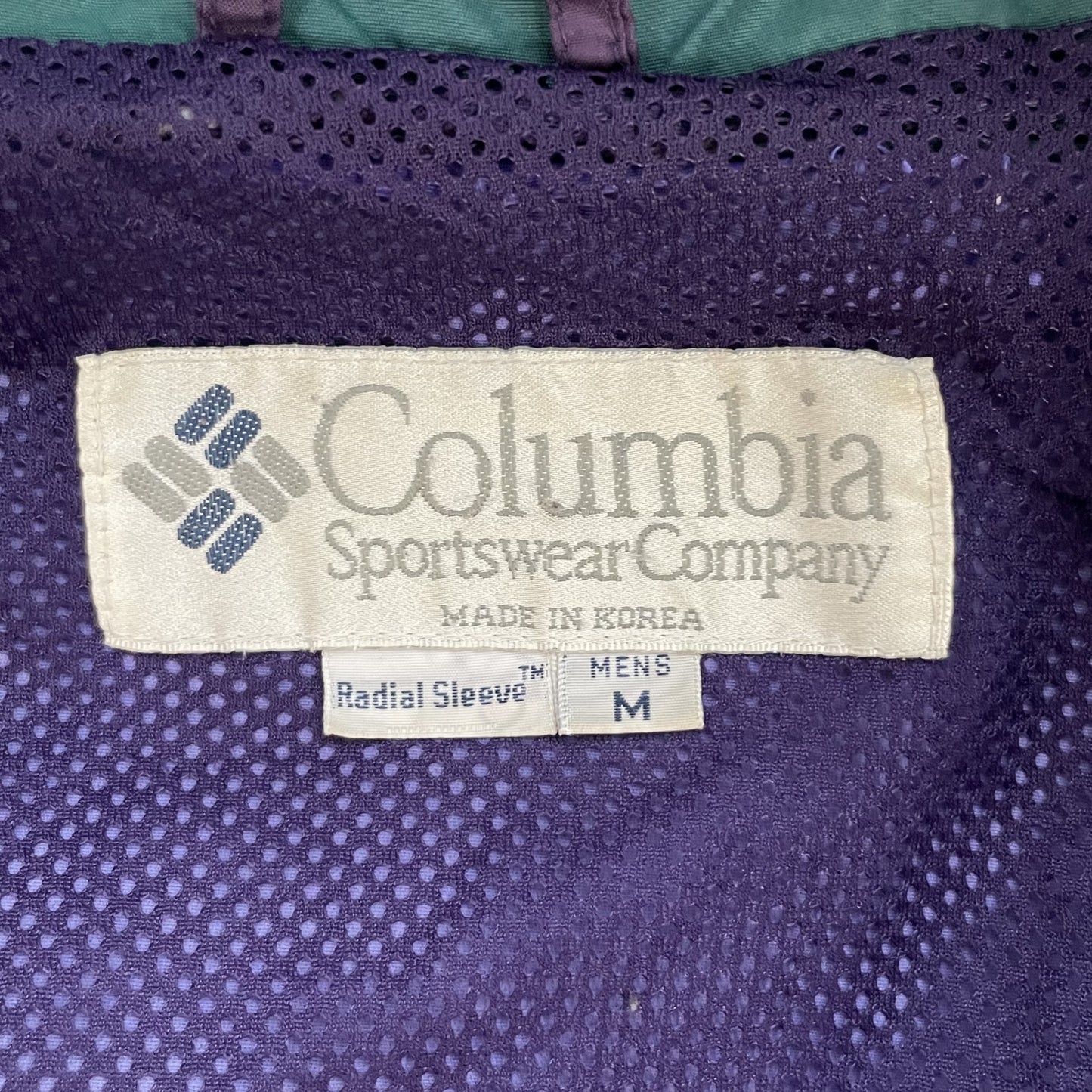 90s vintage 古着 ビンテージ コロンビア Columbia ナイロン アウトドアジャケット マルチカラー