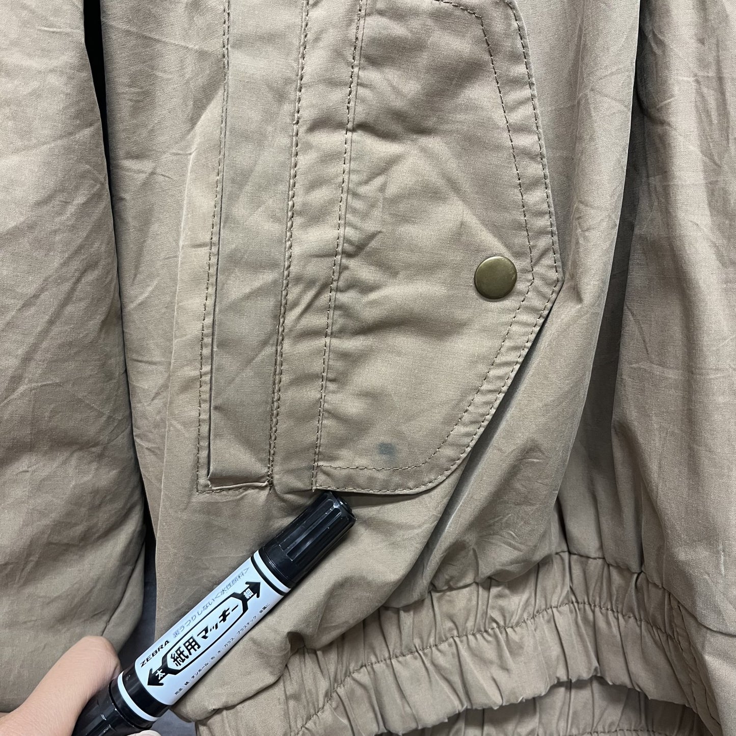 90s vintage 古着 ビンテージ WinnerMeta ナイロンジャケット ジップアップ 3XLサイズ