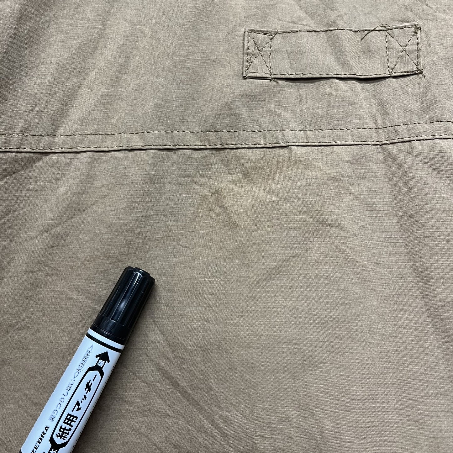 90s vintage 古着 ビンテージ WinnerMeta ナイロンジャケット ジップアップ 3XLサイズ