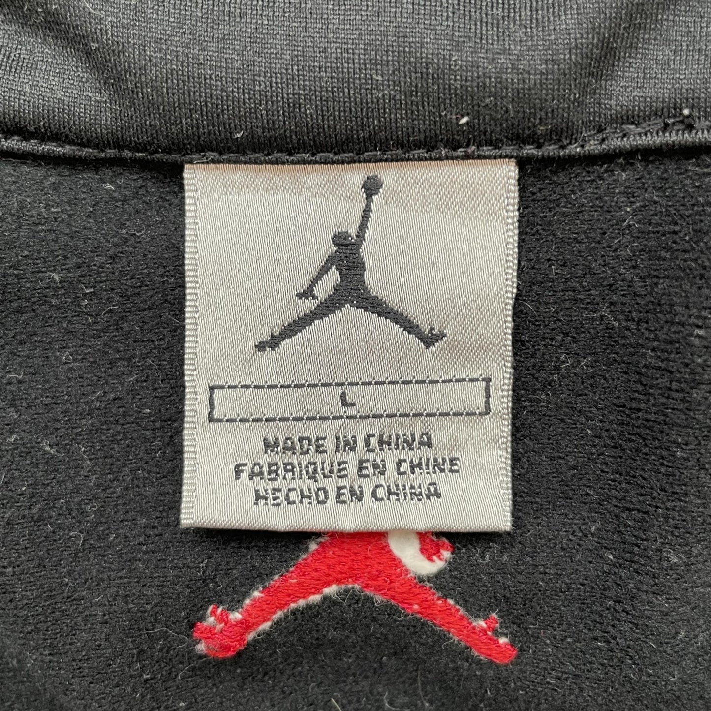 00s vintage 古着 ビンテージ ジョーダン Jordan トラックジャケット NIKE ナイキ 胸刺繍 ナイロン