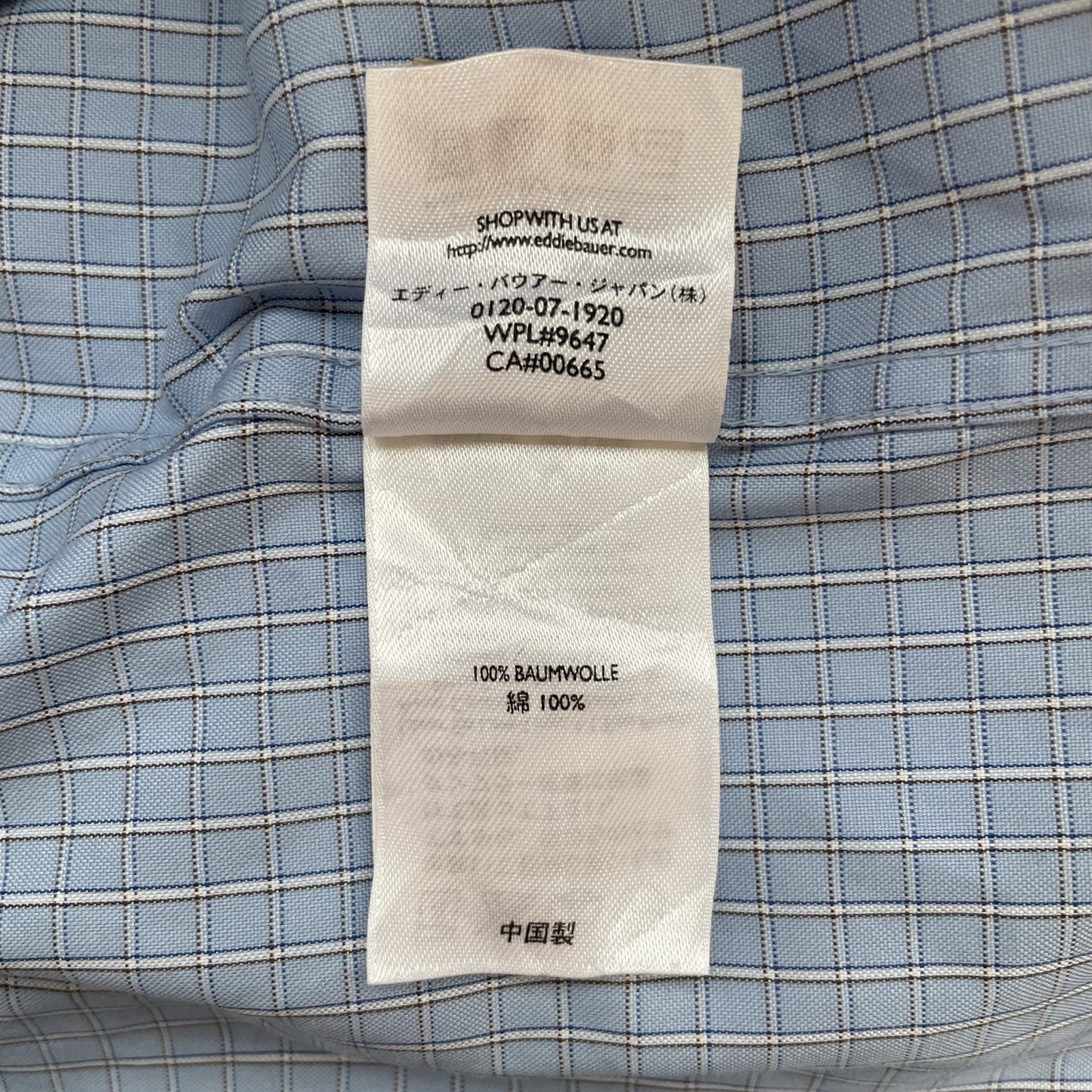 00s vintage 古着 ビンテージ エディーバウアー EddieBauer ボタンダウン 長袖シャツ ロングスリーブ