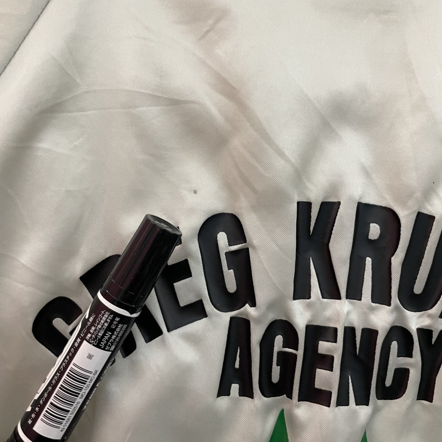 80s vintage 古着 ビンテージ ナイロンスタジャン ワンポイント刺繍 PLA-JAC USA製 バックプリント