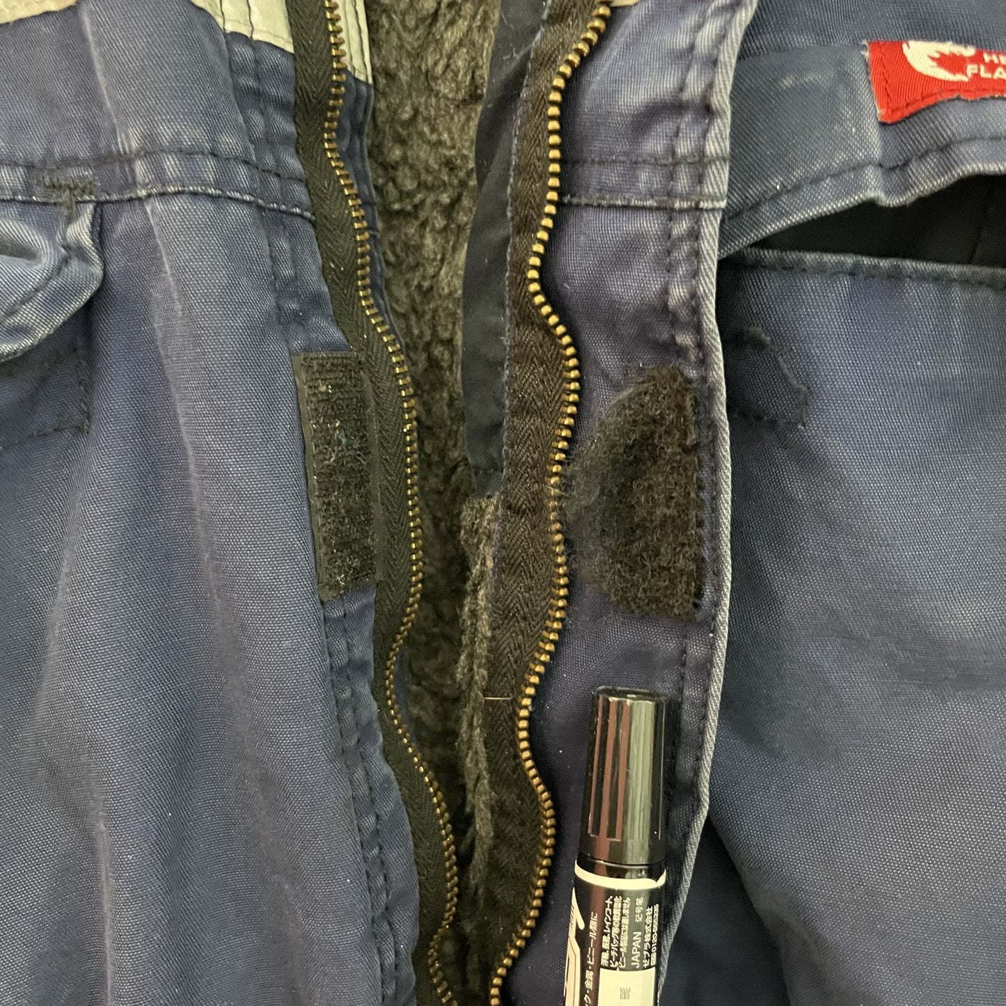 vintage 古着 ビンテージ ハリーハンセン ナイロンジャケット テック アウトドア ストリート 短丈 HELLYHANSEN