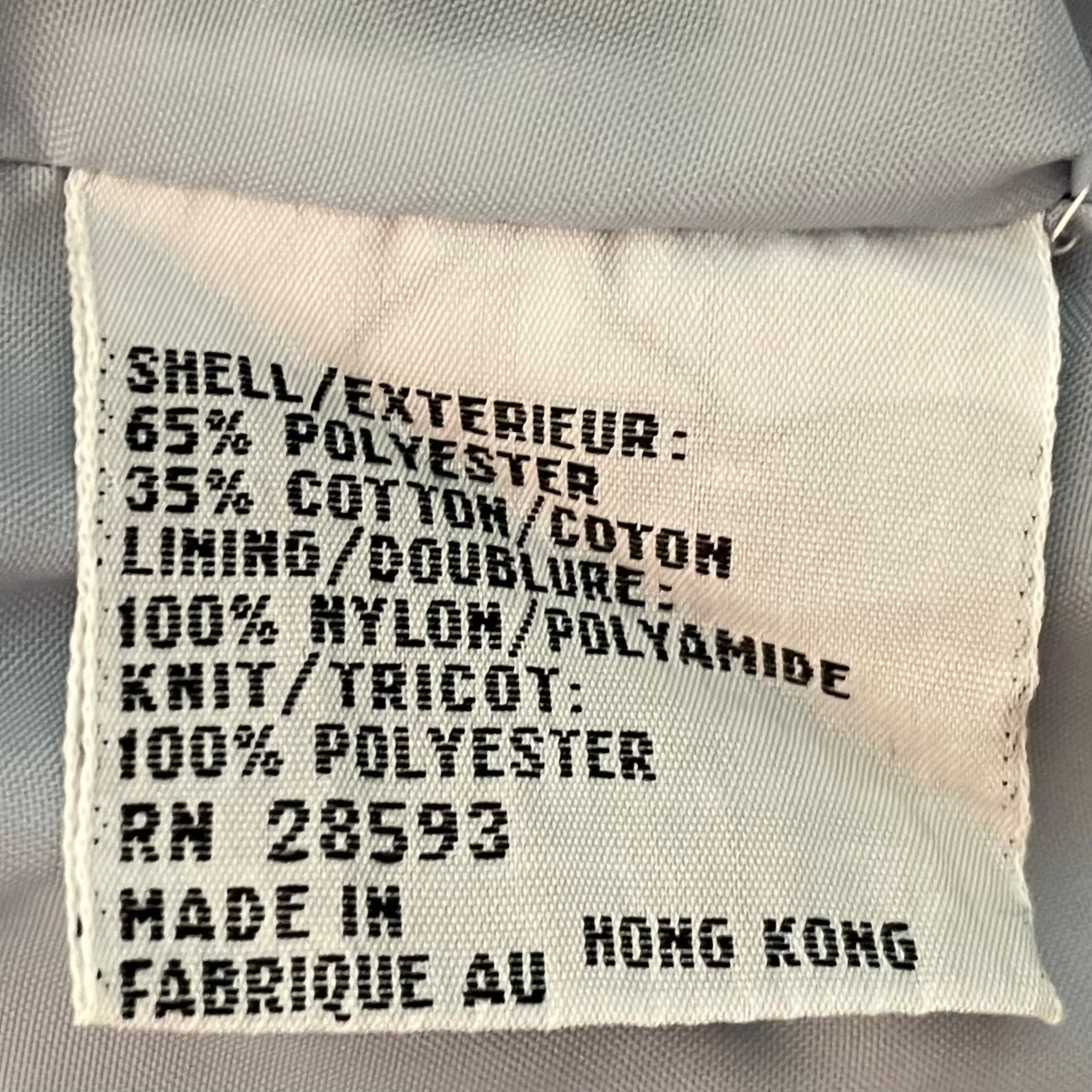 90s vintage 古着 ビンテージ メンバーズオンリー MEMBERS ONLY ブルゾン スイングトップ 紳士