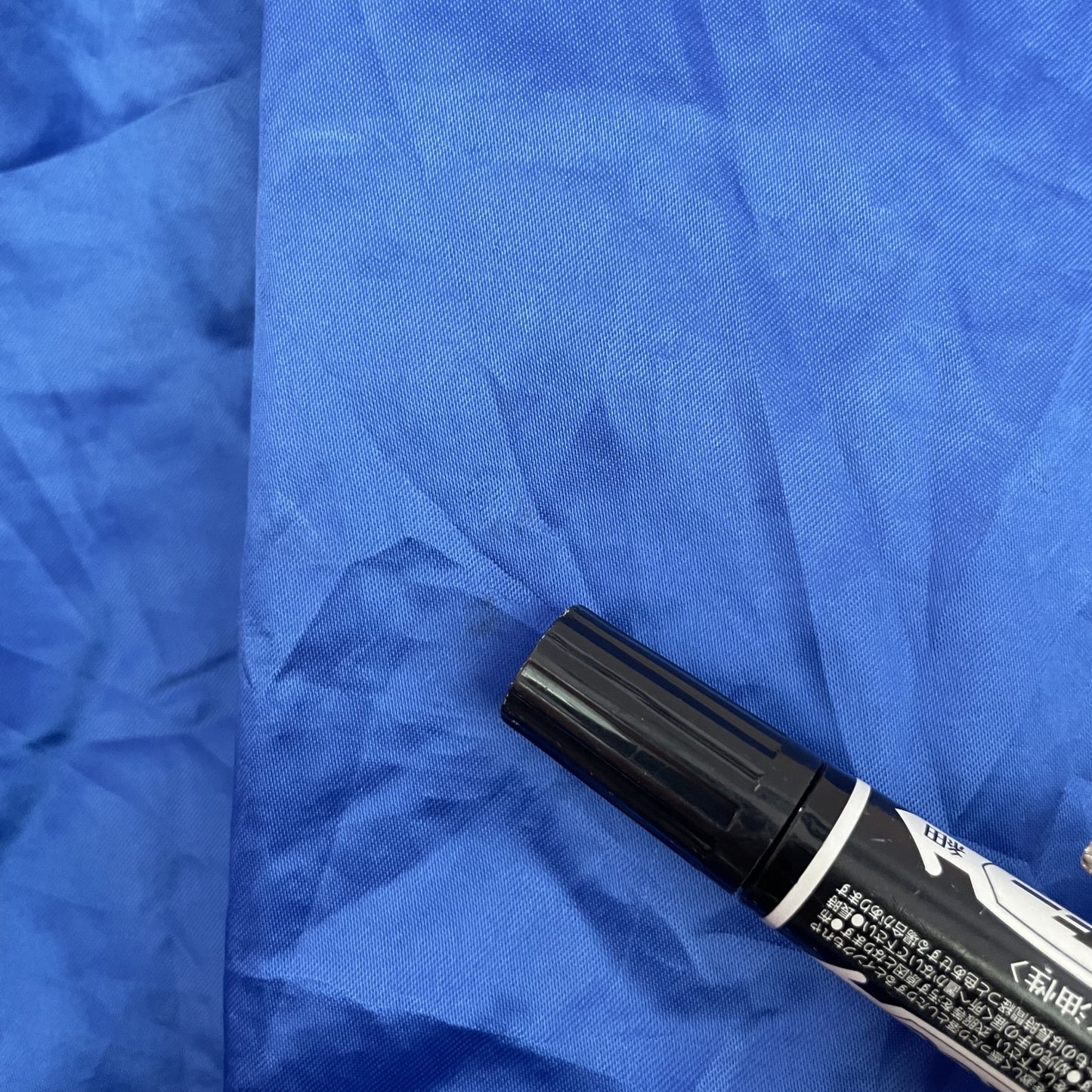 80s vintage USA製 ナイロンスタジャン ビンテージ 古着 刺繍 青色 ブルー Lサイズ Dunbrooke