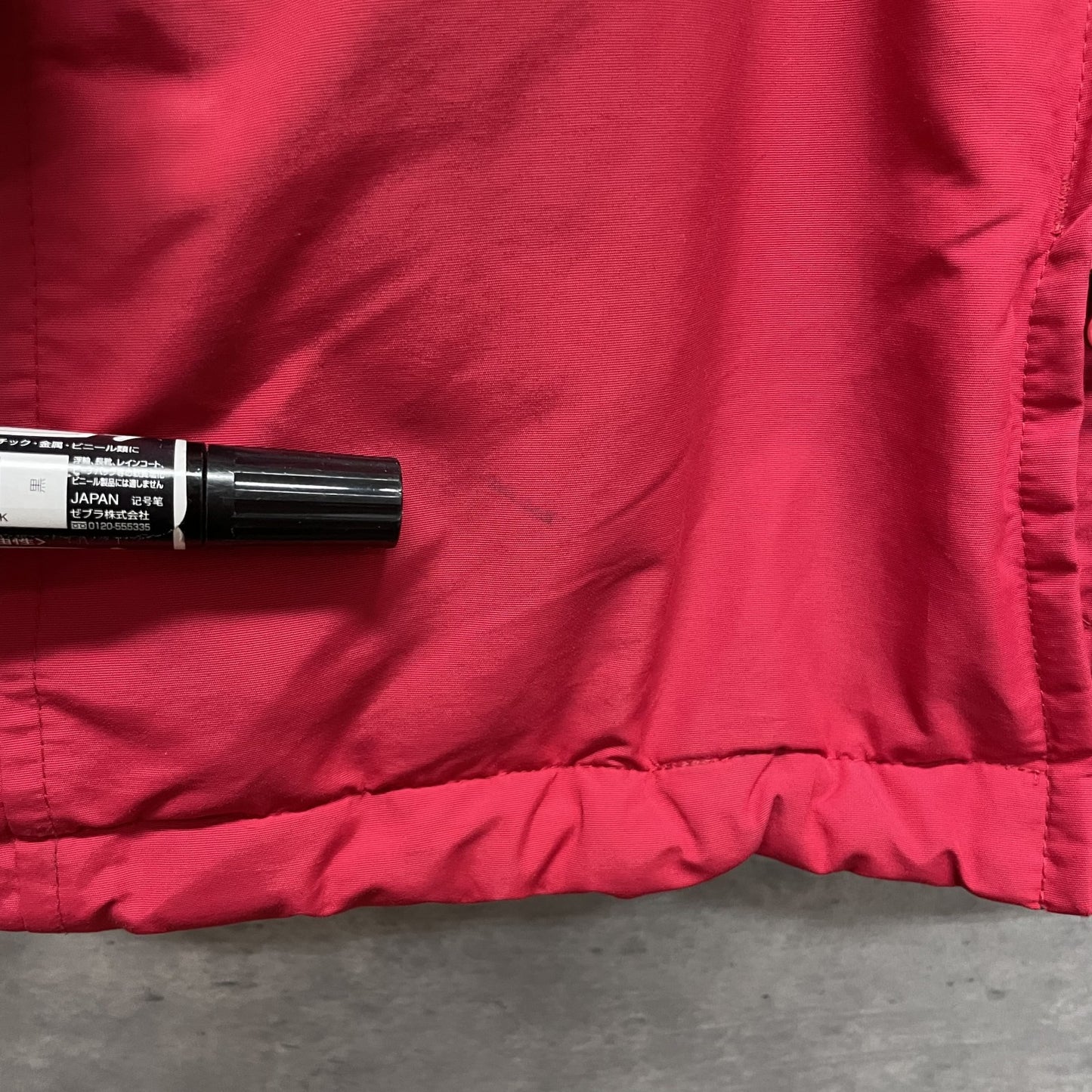 00s vintage 古着 ビンテージ ランズエンド LANDS'END マウンテン ナイロン 裏地フリース ダブルジップ