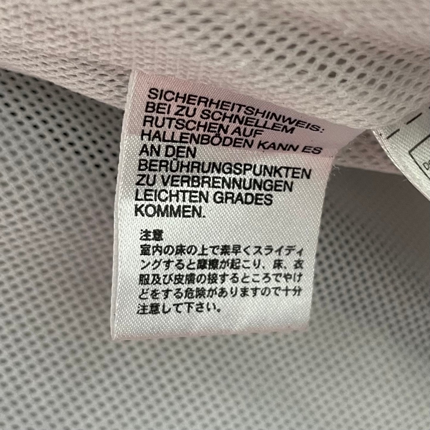00s adidas アディダス 古着 vintage ビンテージ ナイロンジャケット アンセムジャケット CHELSEA チェルツー