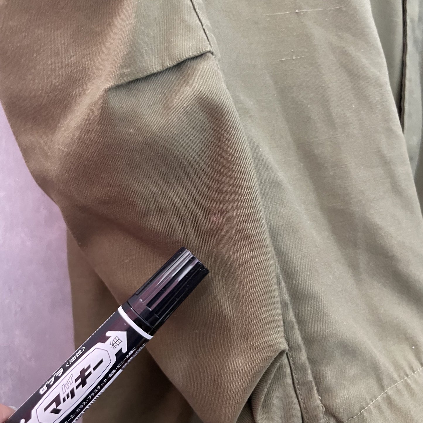 90s vintage 古着 ビンテージ ミリタリージャケット M65 3rdモデル カーキ ジップアップ EURO サンプリング