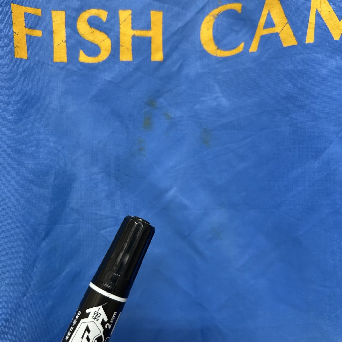 70s vintage 古着 ビンテージ ナイロンジャケット コーチジャケット アウター ワンポイント Bo-Jac