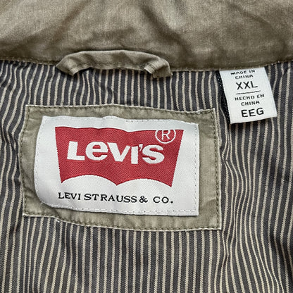 00s vintage 古着　ビンテージ　リーバイス　Levi's トラッカータイプ　ナイロンジャケット　フルジップ　裏地　ストライプ