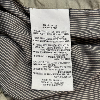 00s vintage 古着　ビンテージ　リーバイス　Levi's トラッカータイプ　ナイロンジャケット　フルジップ　裏地　ストライプ