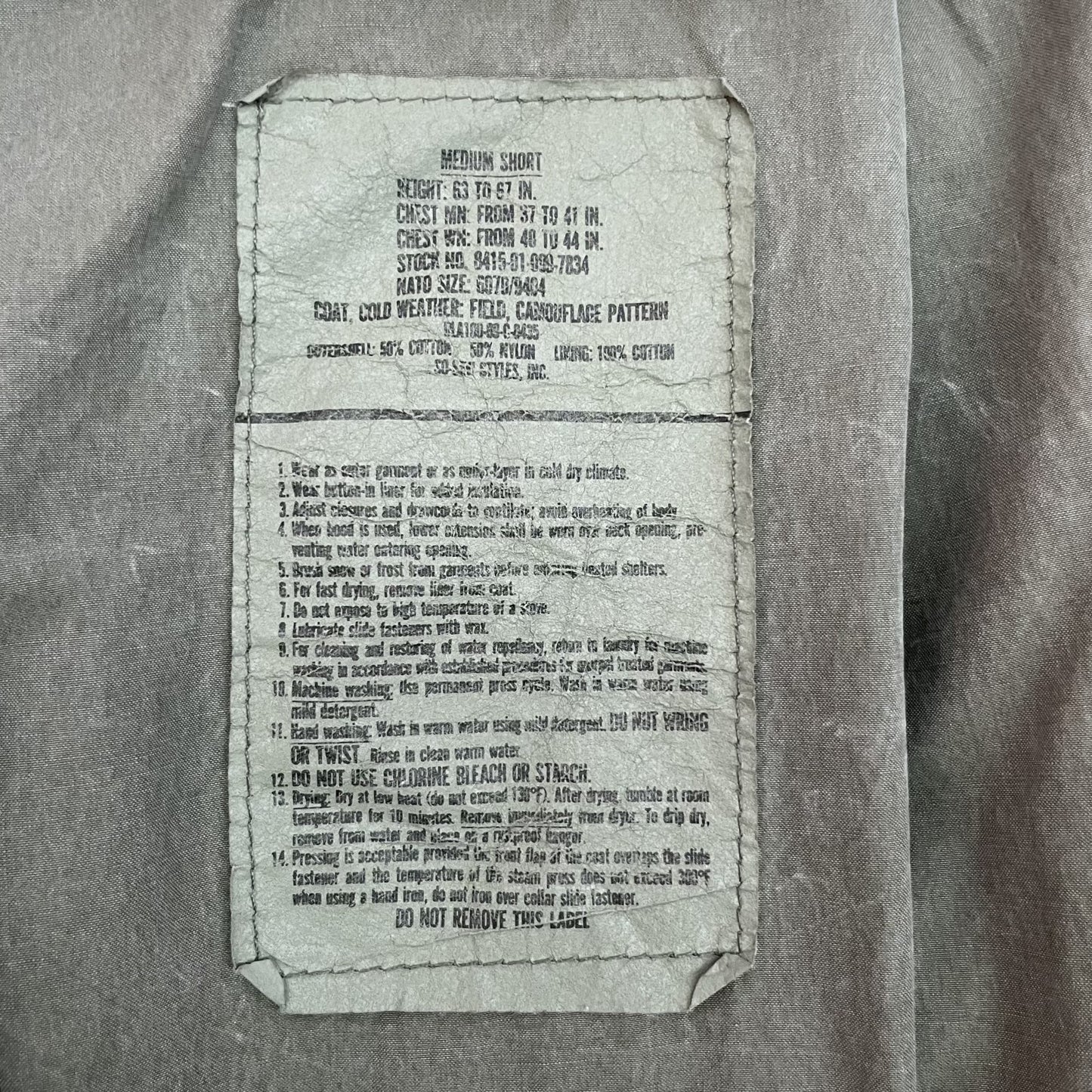 00s vintage ビンテージ　古着　M-65 フィールドジャケット　4th モデル　ミリタリー　military ジップアップ　カモ柄　USA