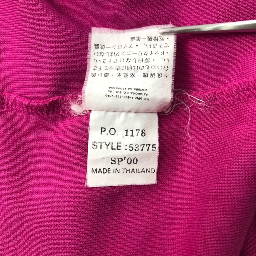 Patagonia パタゴニア Tシャツ 半袖 カットソー 無地 オーガニックコットン 53775