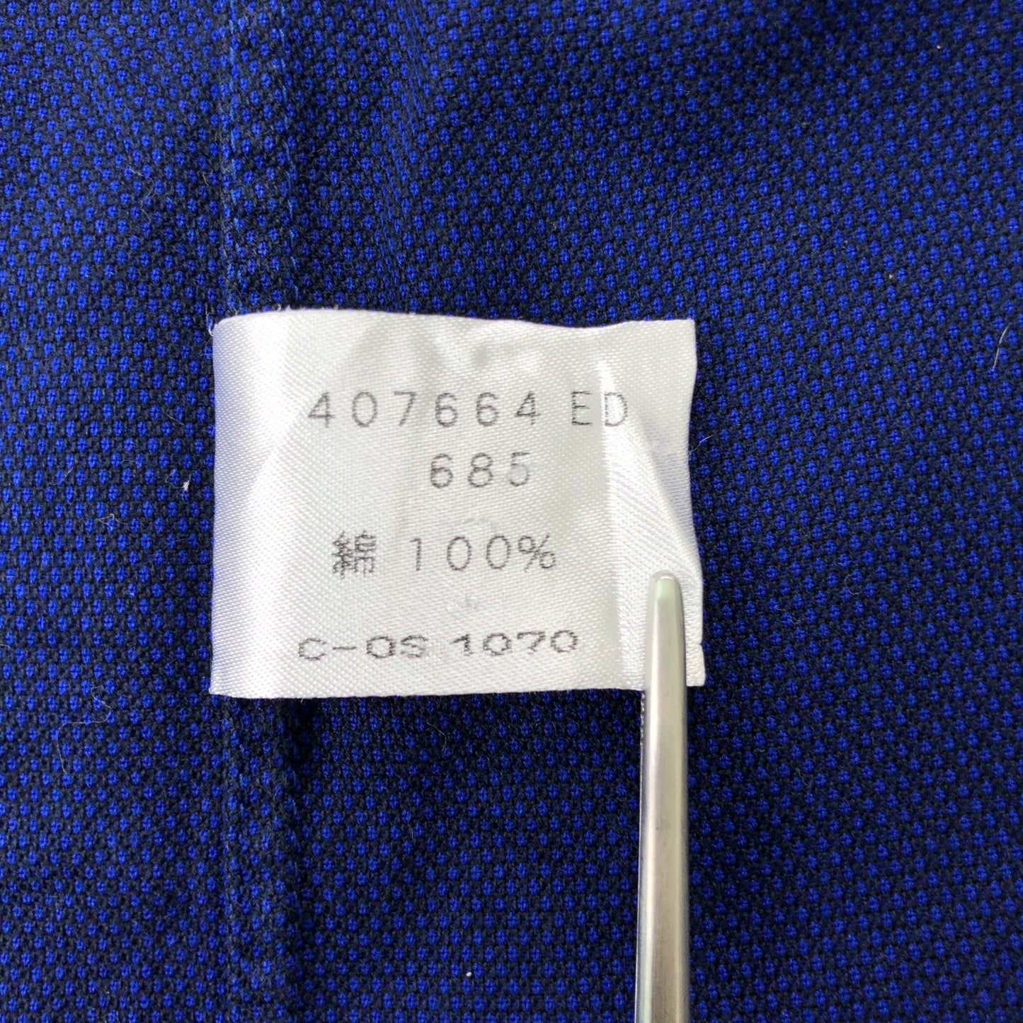 Paul Smith ポールスミス 長袖シャツ チノシャ 無地