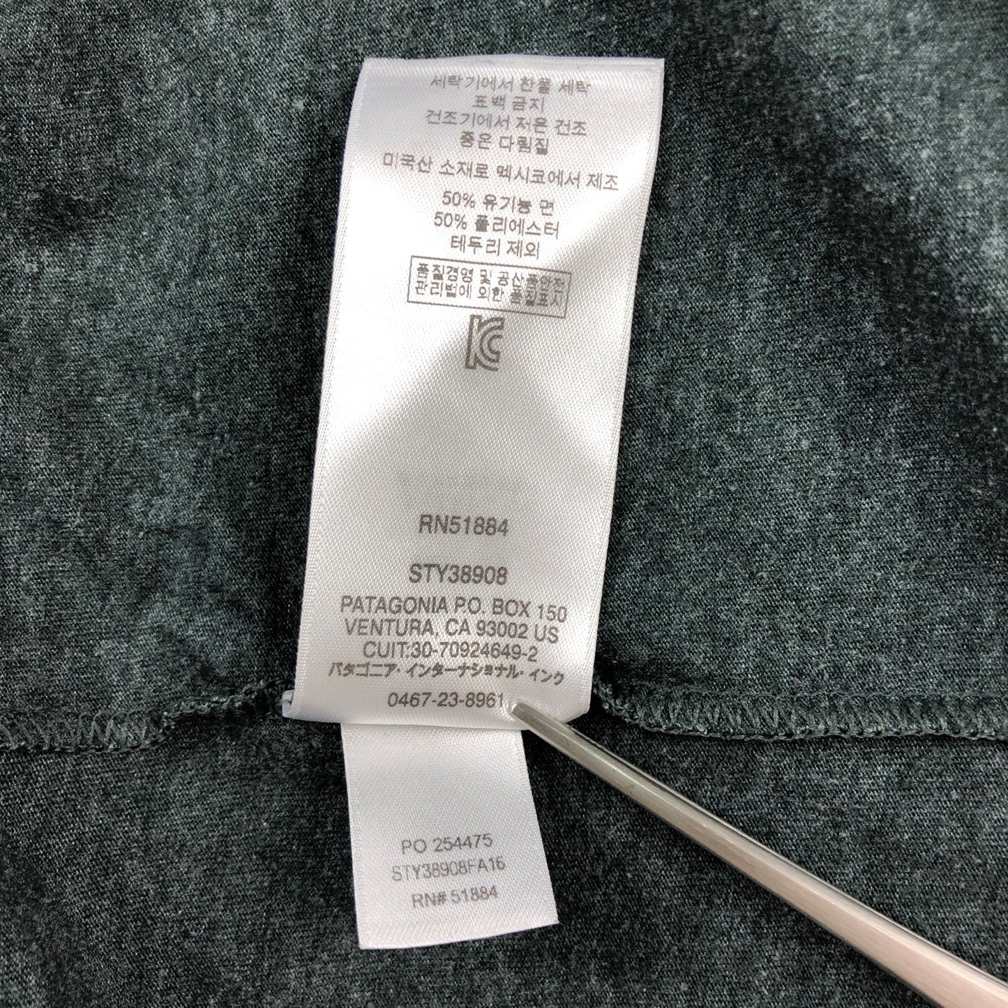 patagonia パタゴニア slim fit スリムフィット プリントTシャツ 半袖 カットソー flyfishing フライフィッシング STY38908 FA16