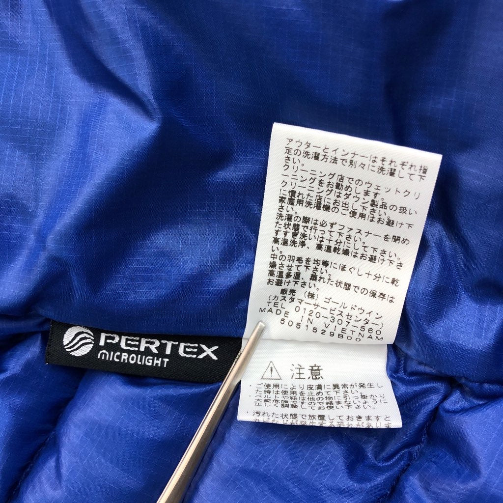 90s THE NORTH FACE ノースフェイス ゼウストリクライメイトジャケット Zip in zip ジップインジップ マウンテンパーカー ダウンジャケット