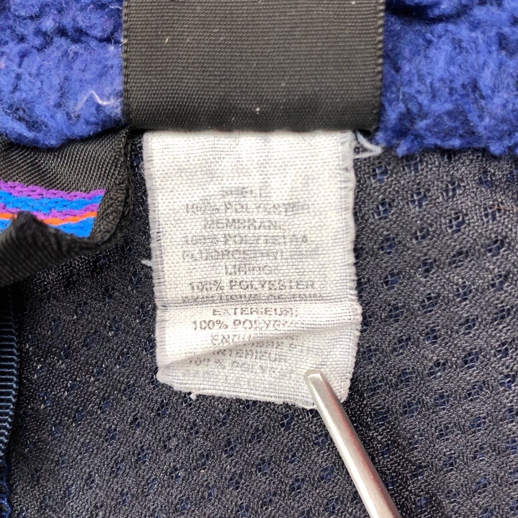 カナダ製 patagonia パタゴニア フリースジャケット CLASSIC RETRO-X JACKET クラシックレトロXジャケット ボアジャケット