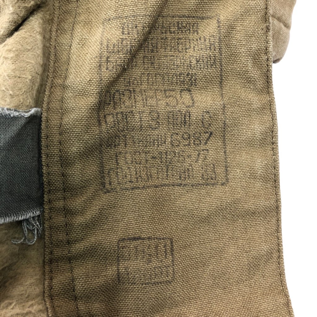 旧ソ連軍 アフガンカコート アフガン ミリタリージャケット