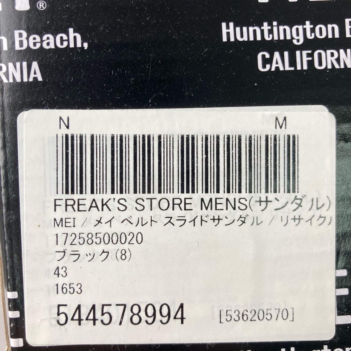 MEI メイ ベルト スライドサンダル FREAK'S STORE