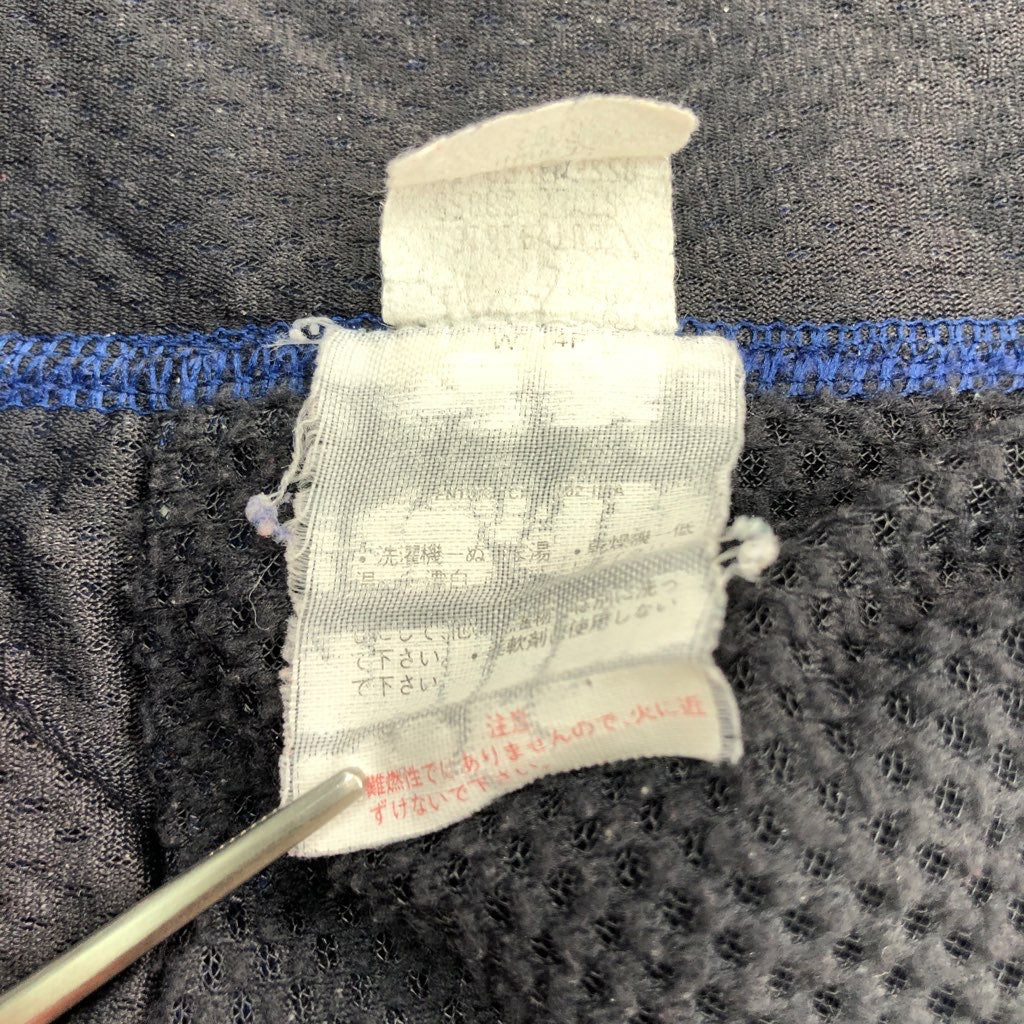 カナダ製 patagonia パタゴニア フリースジャケット CLASSIC RETRO-X JACKET クラシックレトロXジャケット ボアジャケット