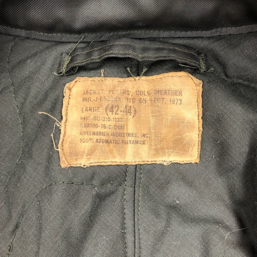 70s vintage CWU36 前期 MIL-J-1588~ フライトジャケット ミリタリー 中綿ナイロン アメリカ軍 米軍