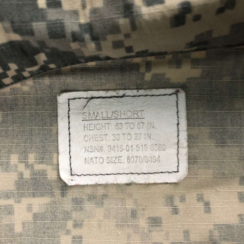U.S.ARMY ファティーグジャケット ミリタリージャケット デジカモ柄 ミリタリー 米軍