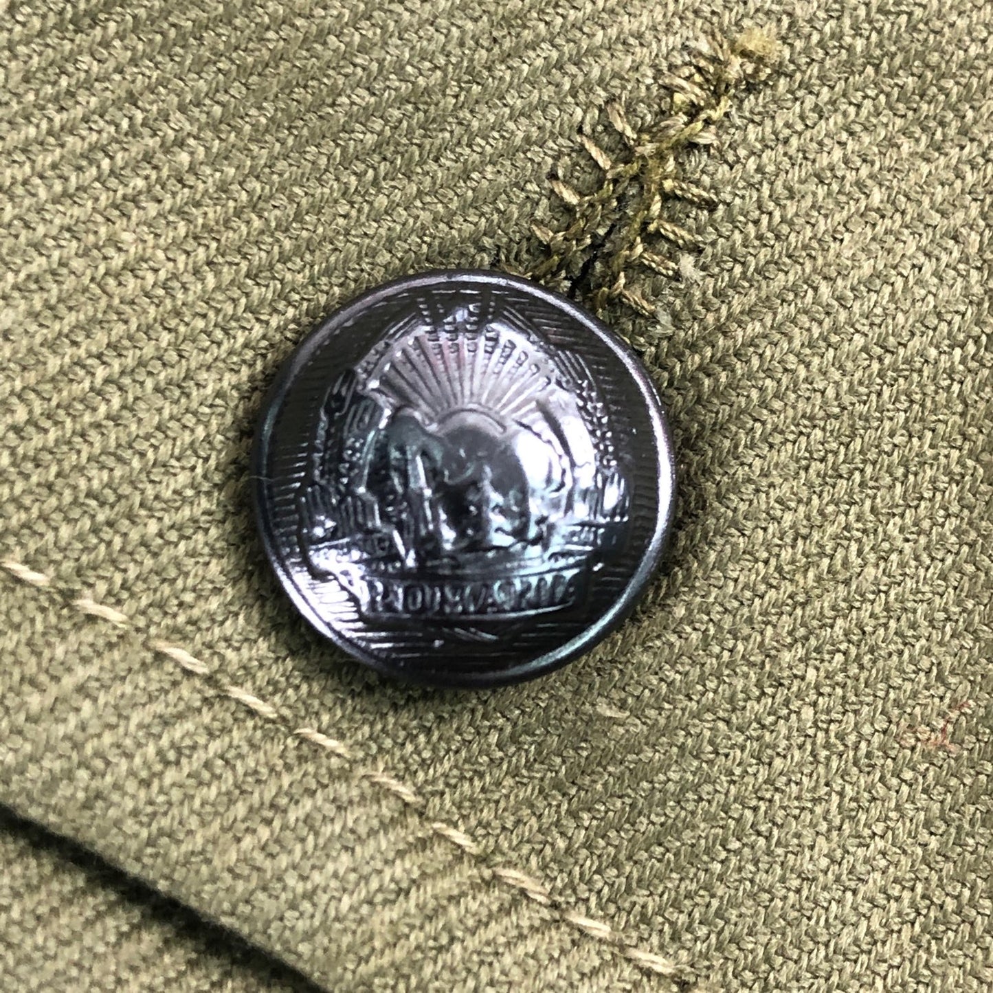 ルーマニア軍 ミリタリージャケット ワークジャケット ユーロ古着 軍モノ 軍服