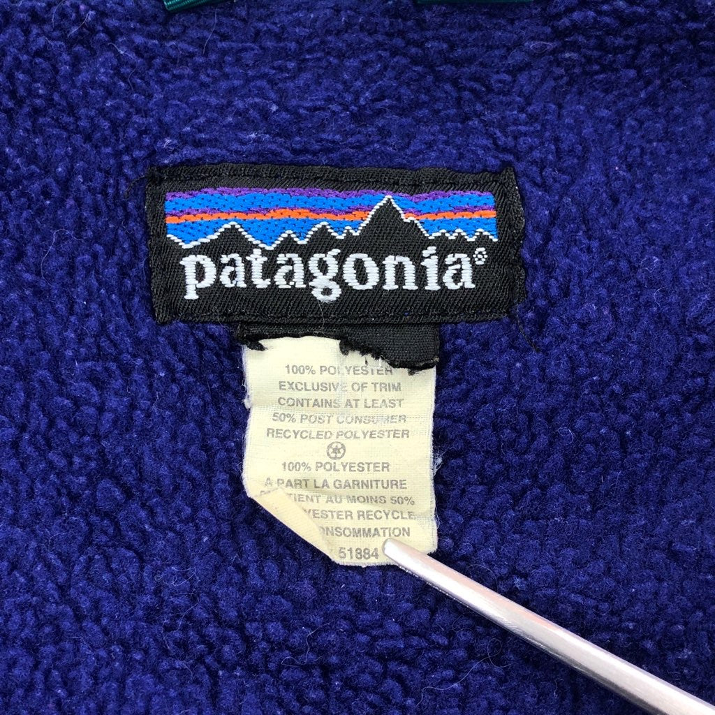 patagonia パタゴニア フリースジャケット フルジップ ジップアップ