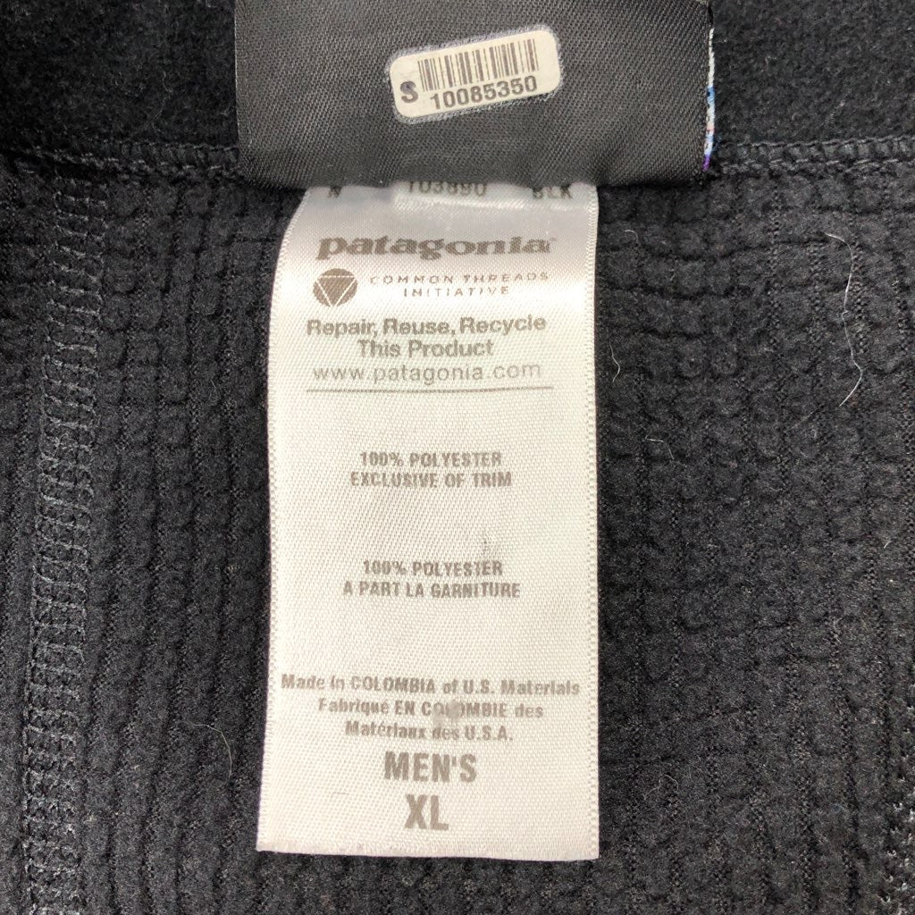 patagonia パタゴニア R4 Regulator レギュレーター ライトウェイト フリースジャケット ジップアップ フルジップ 36152