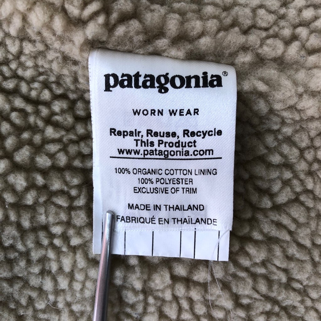 patagonia パタゴニア インサレーテッド ボアジャケット ダック地 STY28290