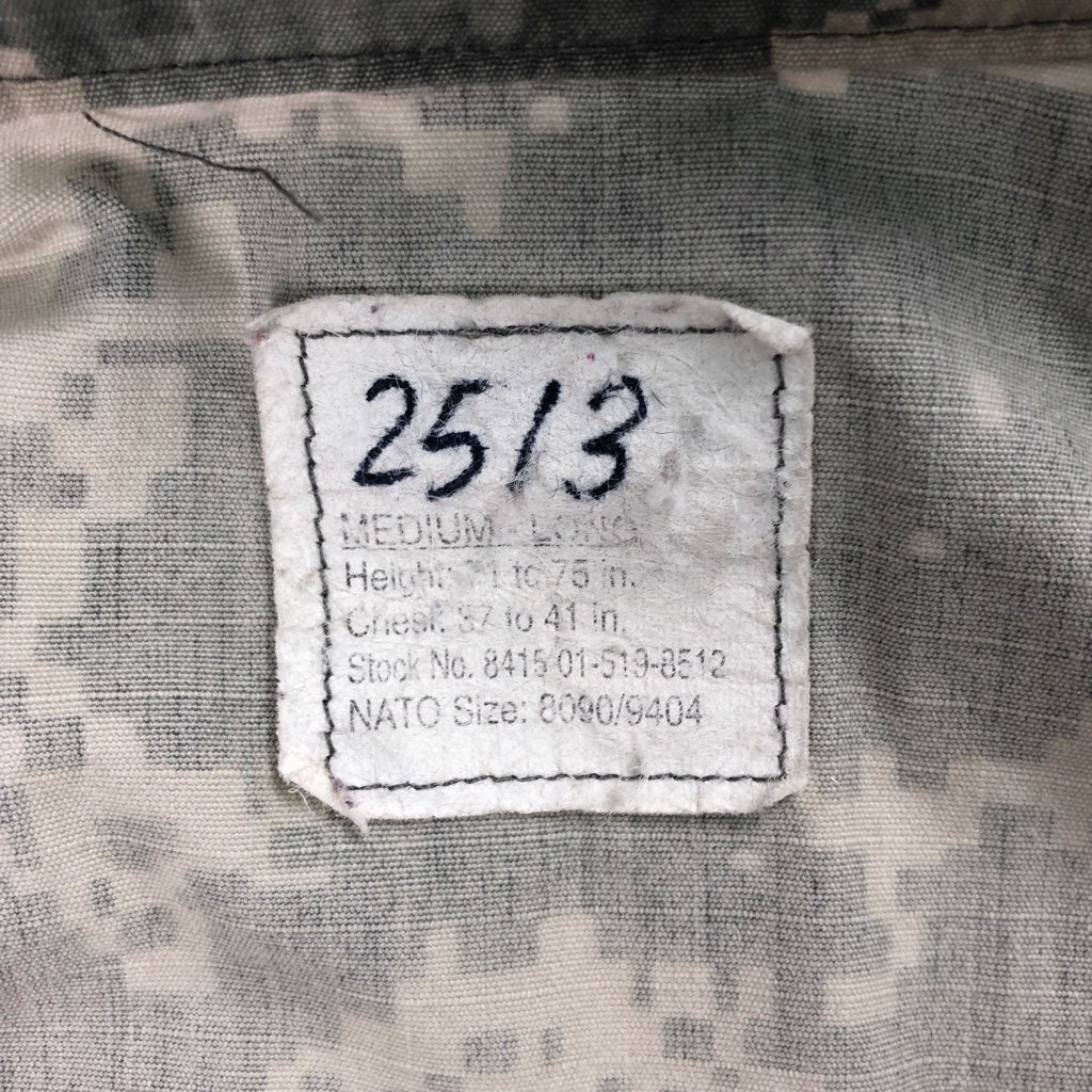 U.S.ARMY ファティーグジャケット ミリタリージャケット デジカモ柄 ミリタリー 米軍