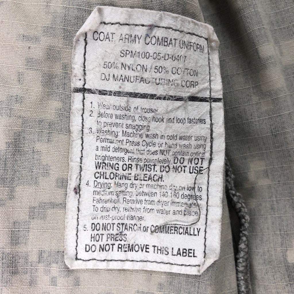U.S.ARMY ファティーグジャケット ミリタリージャケット デジカモ柄 ミリタリー 米軍
