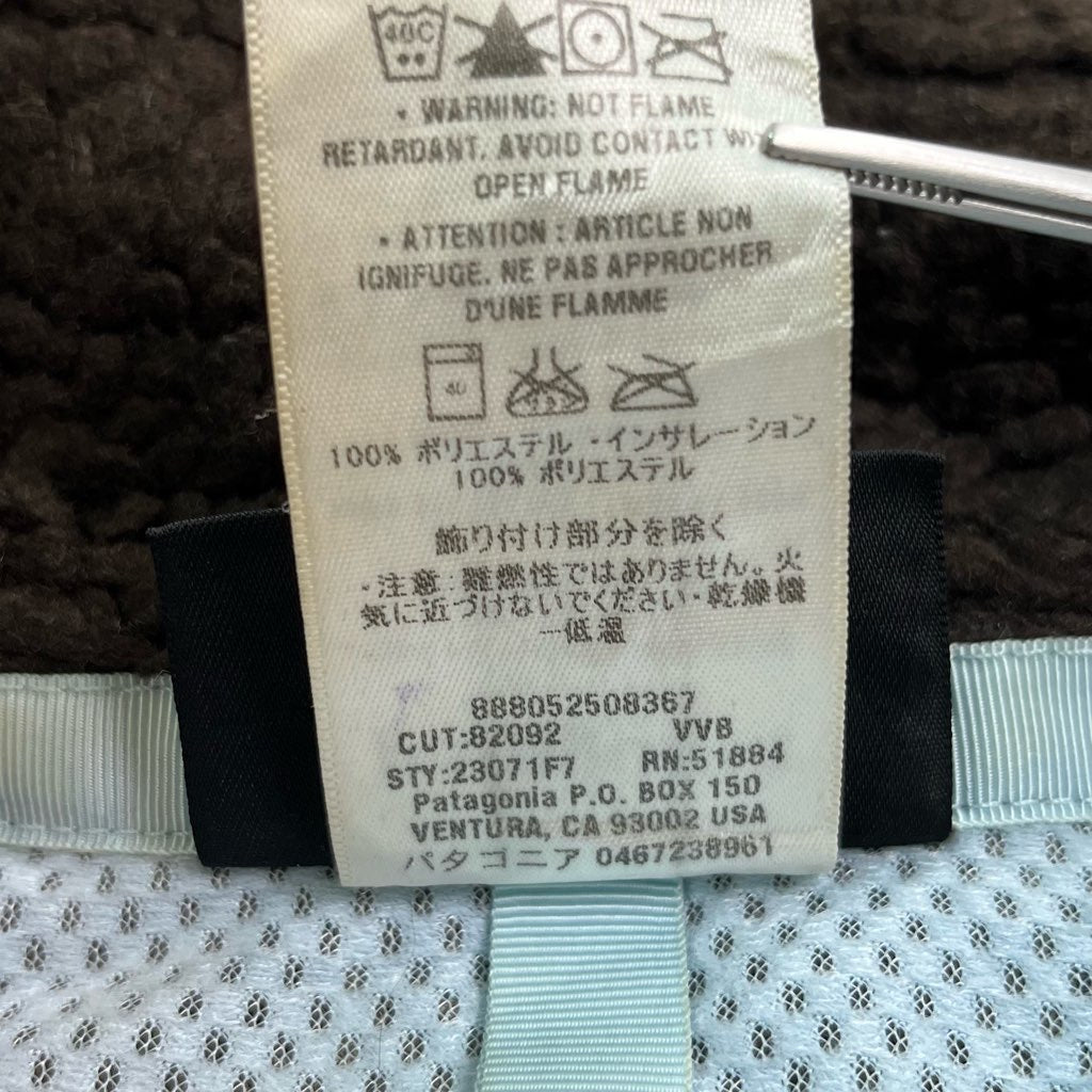 patagonia パタゴニア SYNCHILLA シンチラ レトロXジャケット フリースジャケット フルジップ 23071