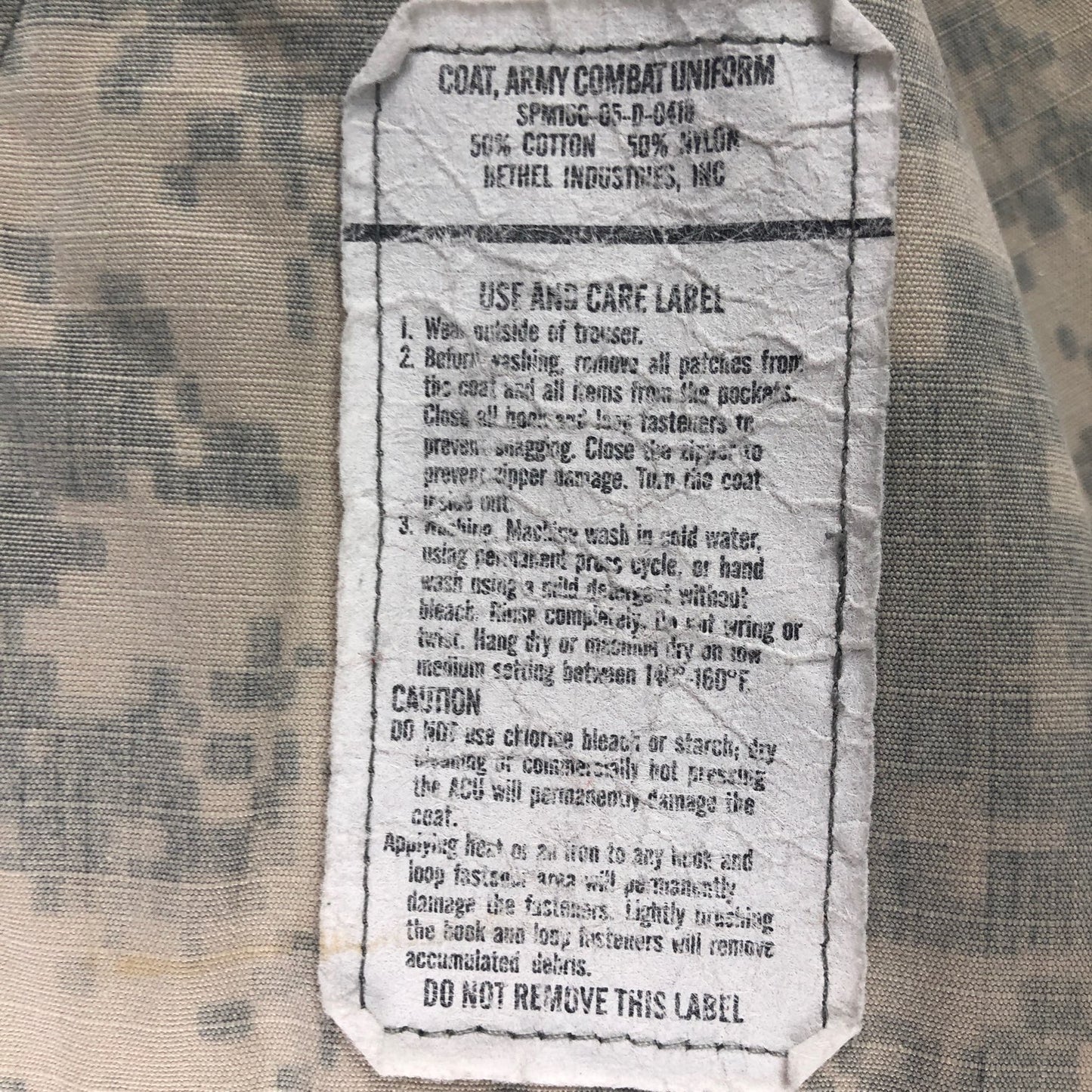 U.S.ARMY ファティーグジャケット ミリタリージャケット デジカモ柄 ミリタリー 米軍