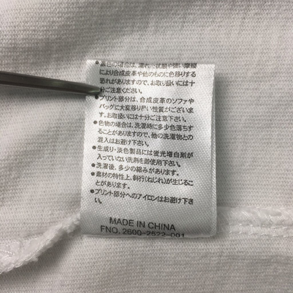 CONVERSE コンバース Tシャツ フロントロゴ 刺繍ロゴ 半袖 カットソー
