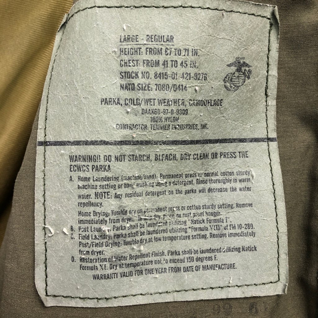 90s U.S.ARMY ECWCS エクワックス GEN1 パーカー ナイロンジャケット ゴアテックス カモフラージュ 迷彩 ミリタリー