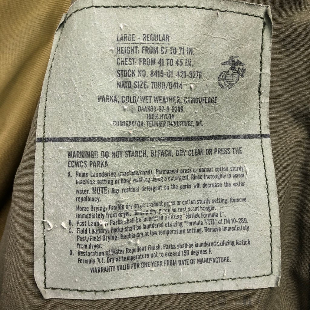 90s U.S.ARMY ECWCS エクワックス GEN1 パーカー ナイロンジャケット ゴアテックス カモフラージュ 迷彩 ミリタリー