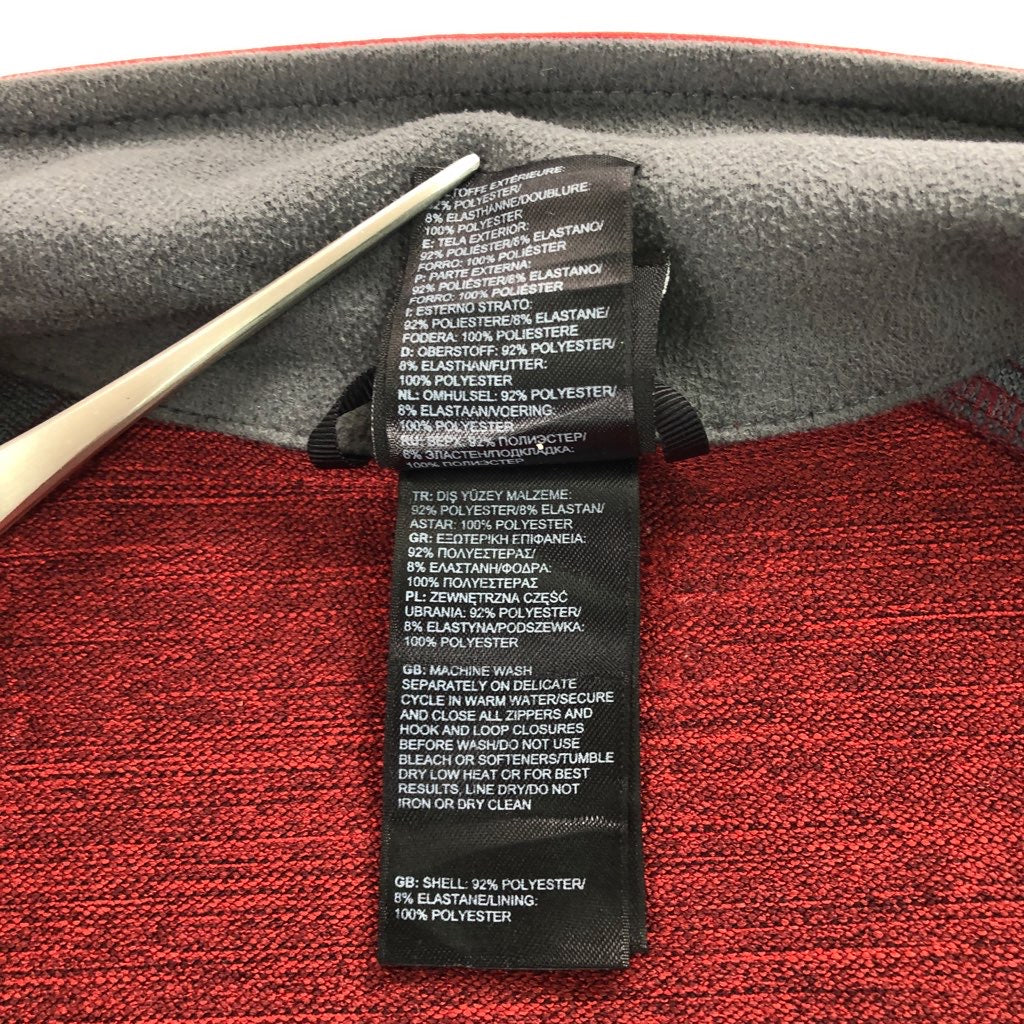 THE NORTH FACE ザノースフェイス ソフトシェルジャケット フルジップ ジップアップ