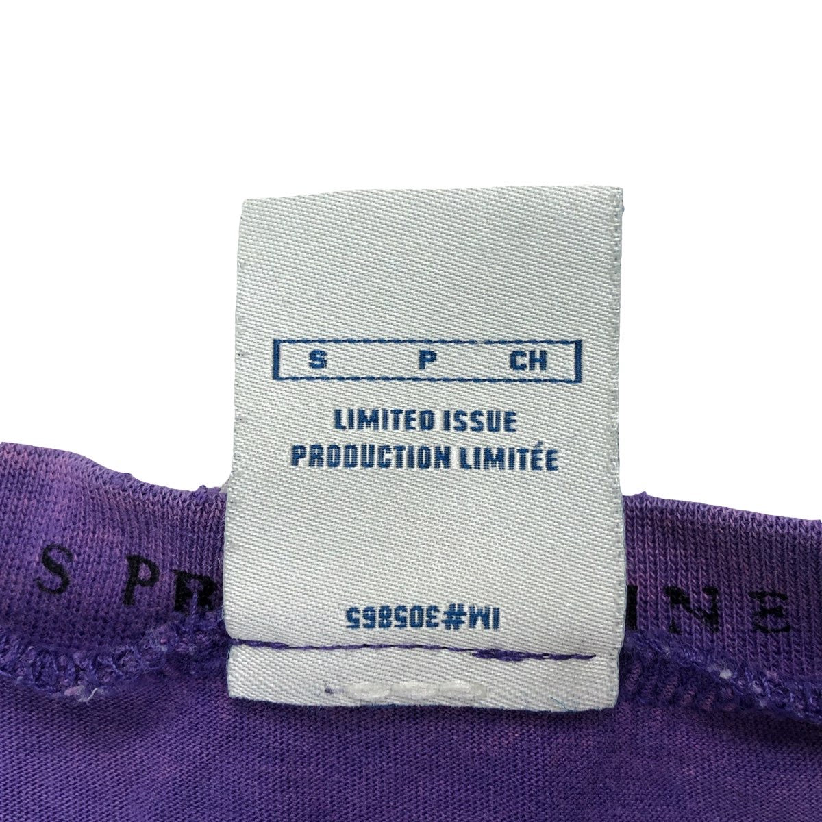00s NIKE ホワイトレーベル ナイキ プリントTシャツ  筆記体ロゴ 半袖 カットソー