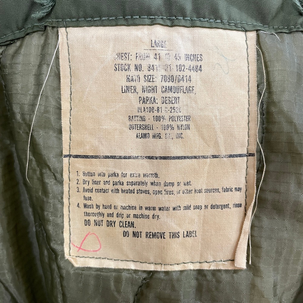 80s vintage U.S.ARMY 米軍 フィールドパーカー フィッシュテール ナイトデザートカモ 軍物 ミリタリー ライナー付き