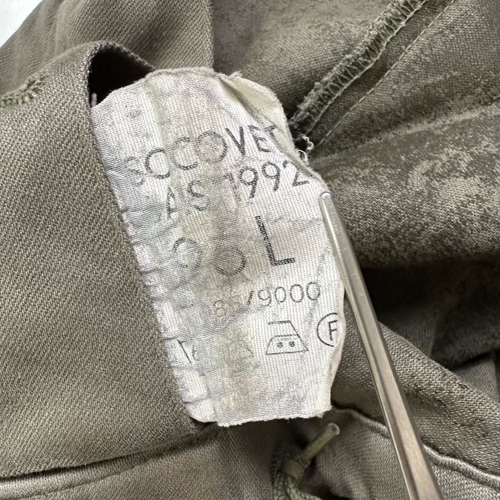 90s vintage French Army フランス軍 F-2パーカー フィールドパーカー ミリタリー 仏軍