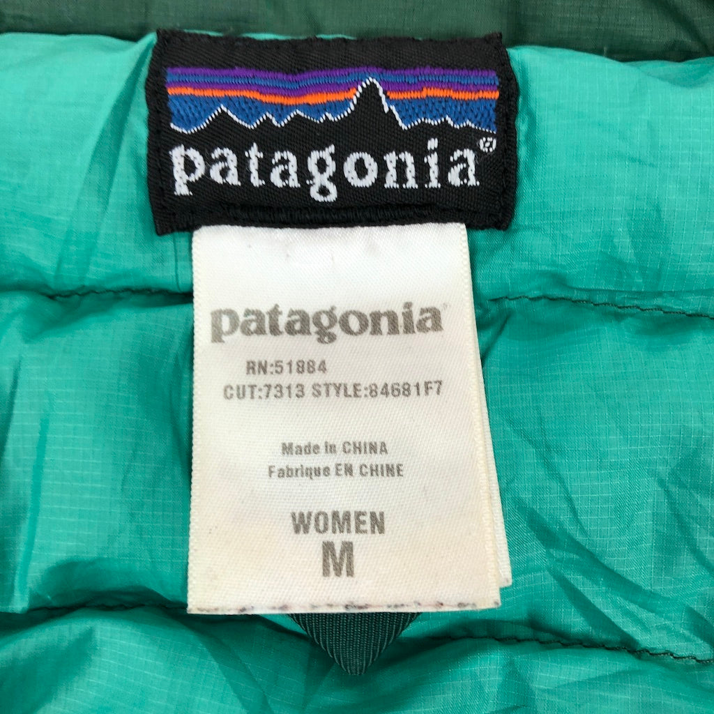 patagonia パタゴニア ダウンセーター DOWN SWEATER ジャケット フルジップ ジップアップ 84681