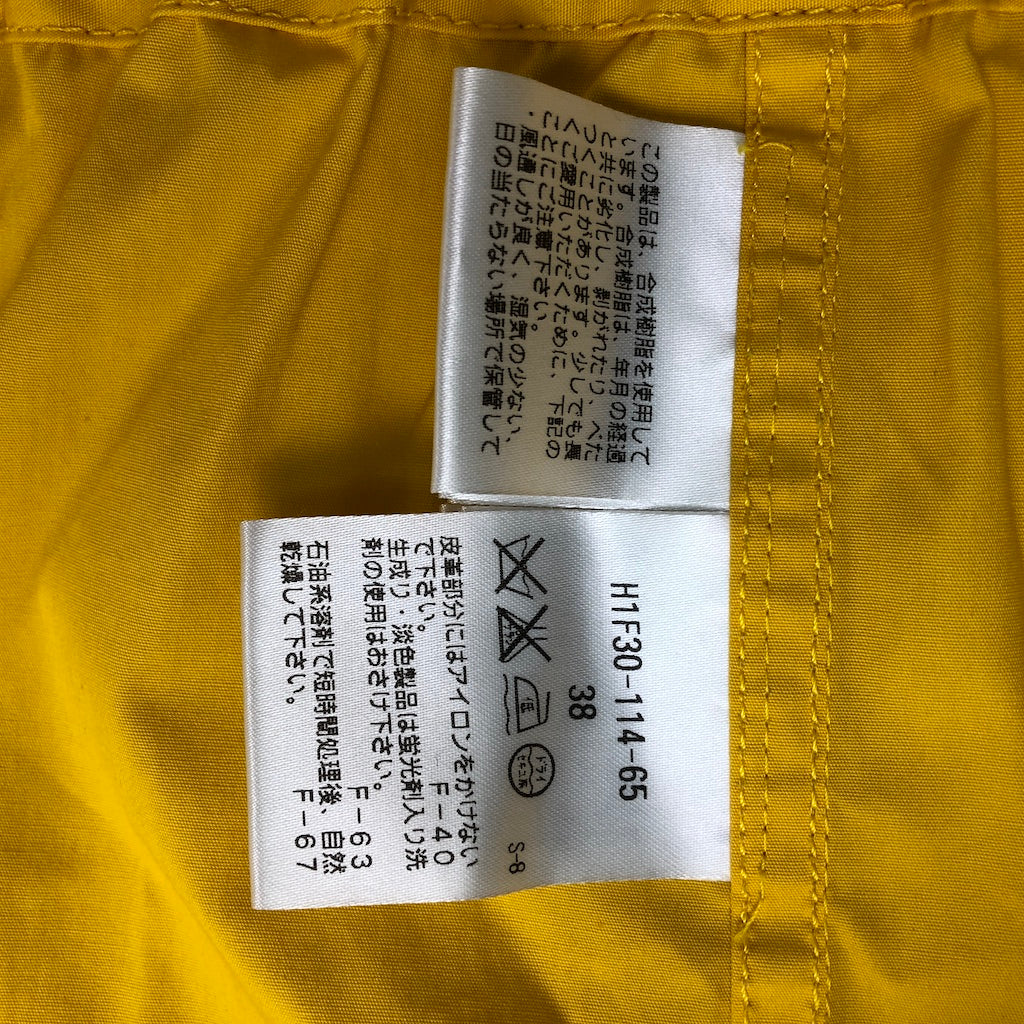 MACKINTOSH PHILOSOPHY マッキントッシュフィロソフィー マウンテンパーカー ナイロンジャケット