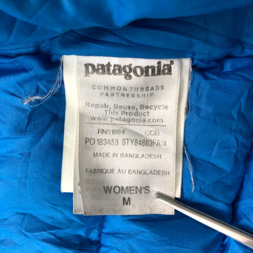 patagonia パタゴニア ダウンセータージャケット ジップアップ フルジップ STY84683