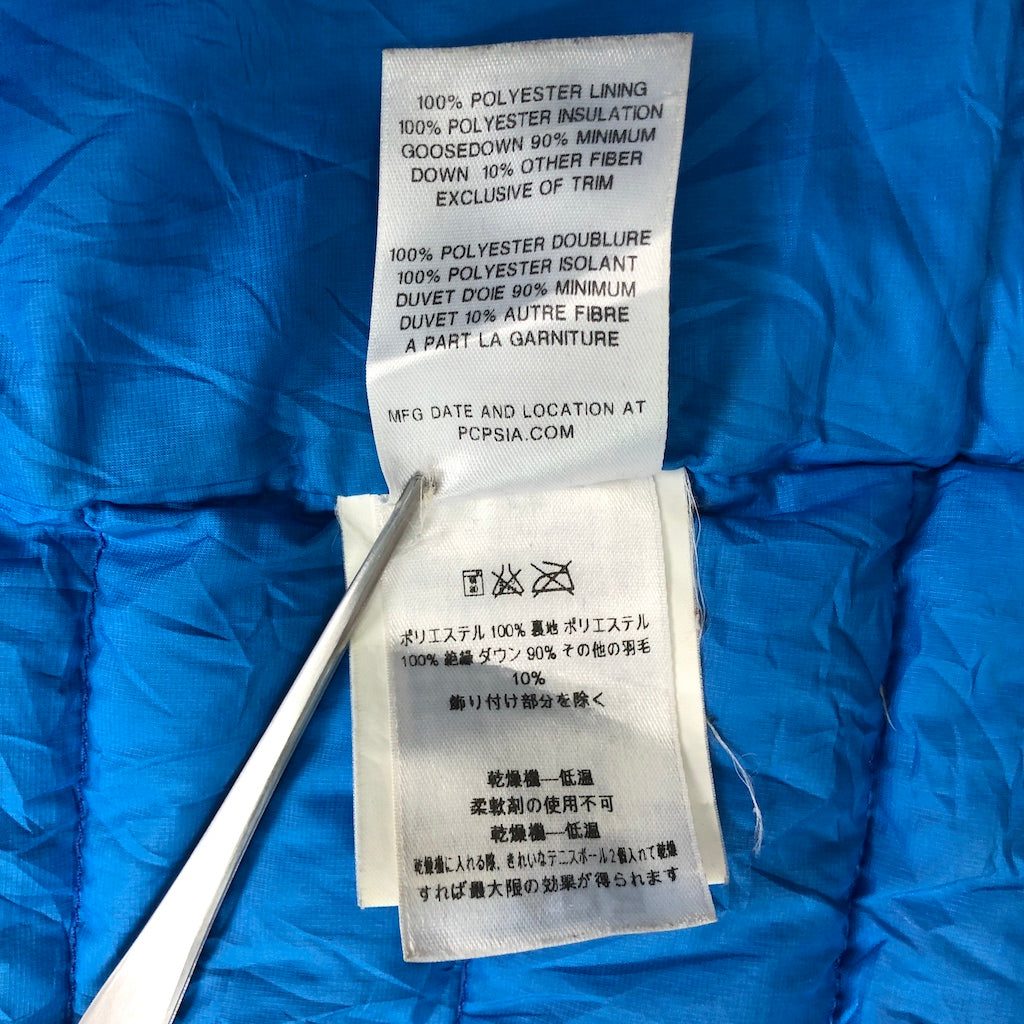 patagonia パタゴニア ダウンセータージャケット ジップアップ フルジップ STY84683