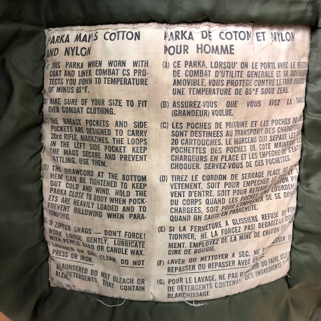 70s vintage Royal Canadian Air Force カナダ軍 フィールドパーカー フライトジャケット ミリタリージャケット ECW LIGHTNING デカジッパー