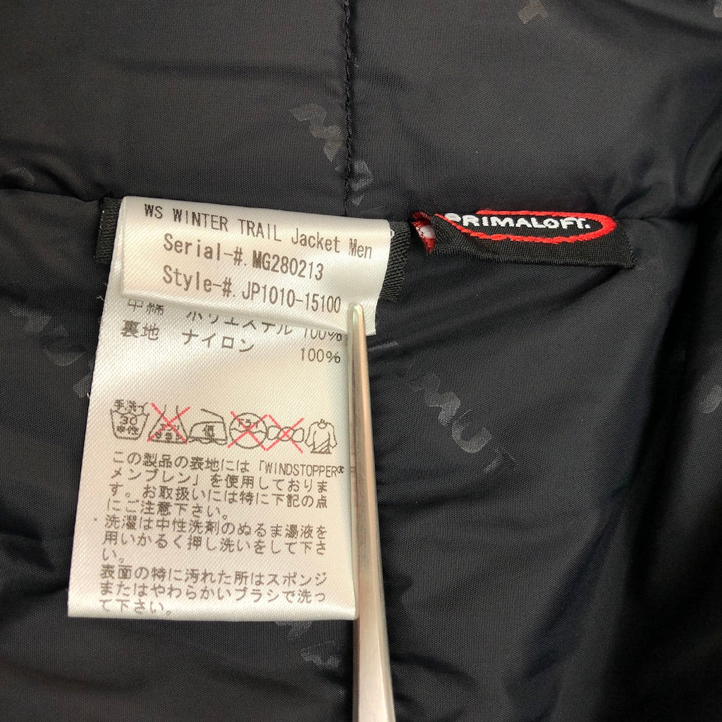 【再最終値下げ】マムート　WS WINTER  TRAIL Jacket Men