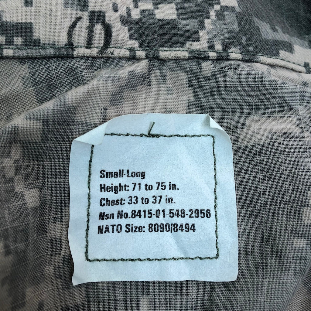 U.S.ARMY ACU デジカモ コンバットジャケット ミリタリージャケット ジップアップ フルジップ 長袖