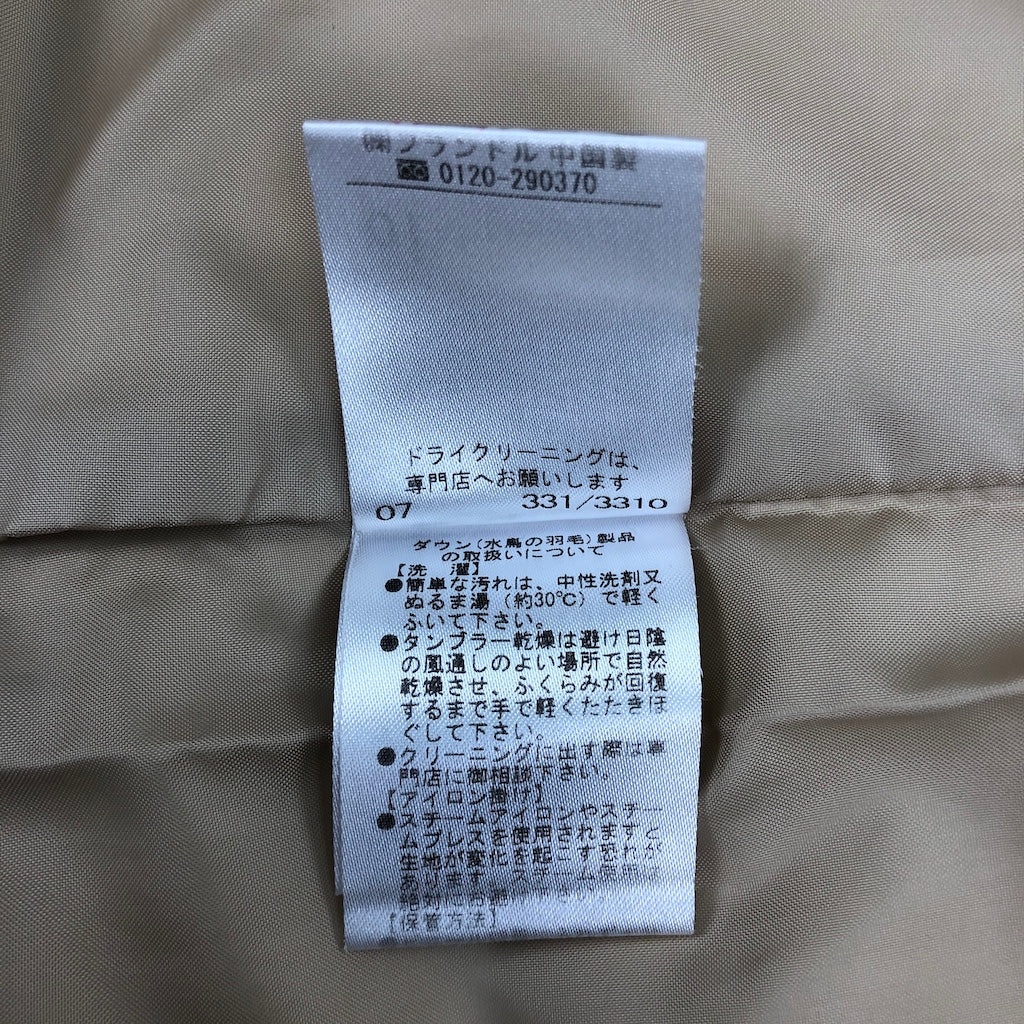 INED イネド ダウンパーカー ダウンジャケット ファー 長袖